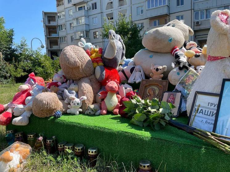 Со дня трагедии на улице Щорса в Белгороде прошло 40 дней