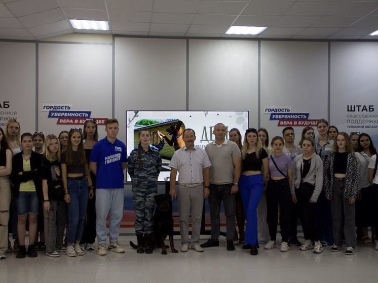 В Штабе общественной поддержки «Единой России» прошла встреча, приуроченная ко Дню кинолога