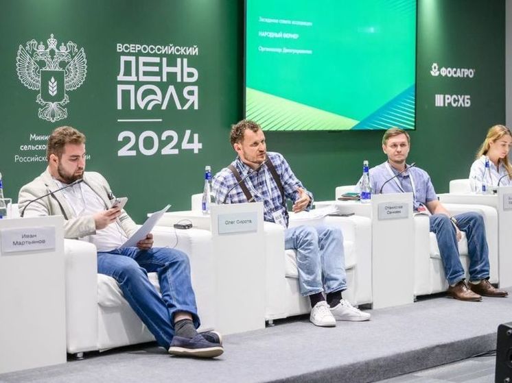 Орловщина и «Народный фермер» объединят усилия для развития сельского хозяйства