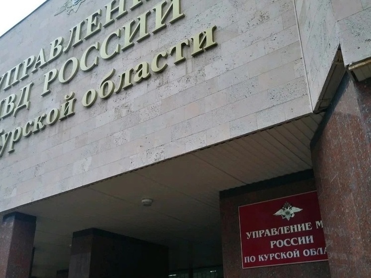 В Курске 22-летняя девушка похитила у продавщицы штор 60 тысяч рублей