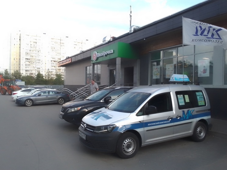 Продление подписки по 24 июня на почте и в редакционных подписных пунктах