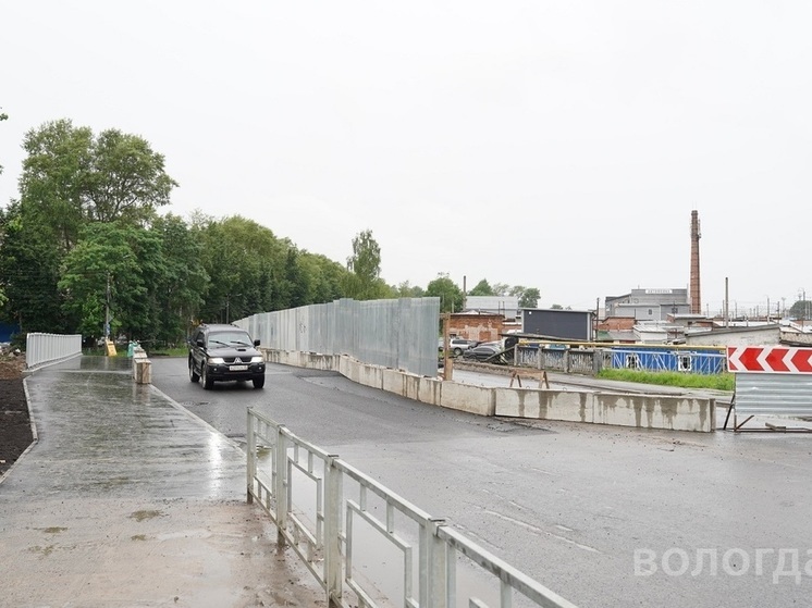 Открыто движение по отремонтированной части моста на ул. Можайского в Вологде