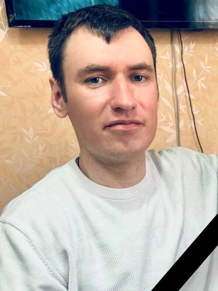 На спецоперации погиб Сергей Чернов из Губкинского