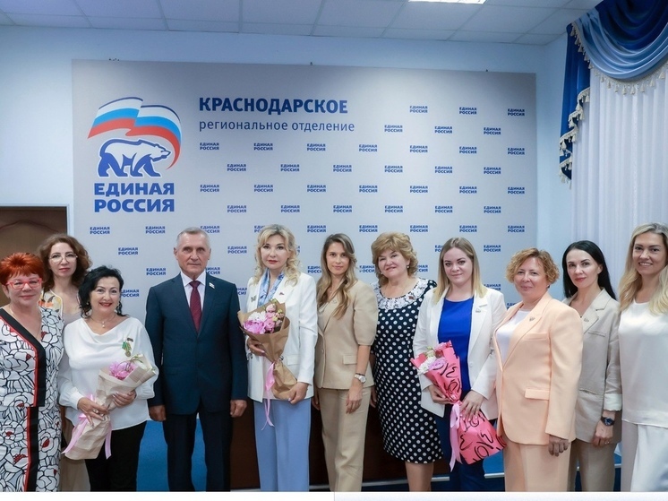 Краевое отделение организации «Союз женщин России» и Краснодарское реготделение партии «Единая Россия» подписали соглашение