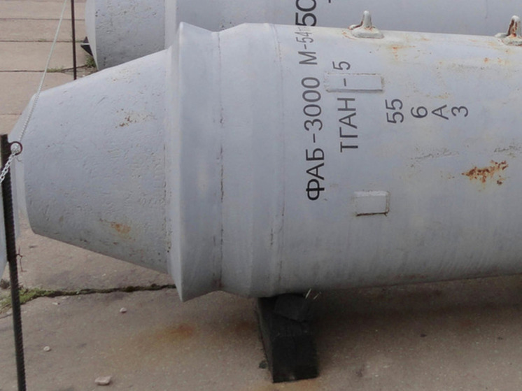 Focus: бомба ФАБ-3000 способна нанести грандиозный ущерб