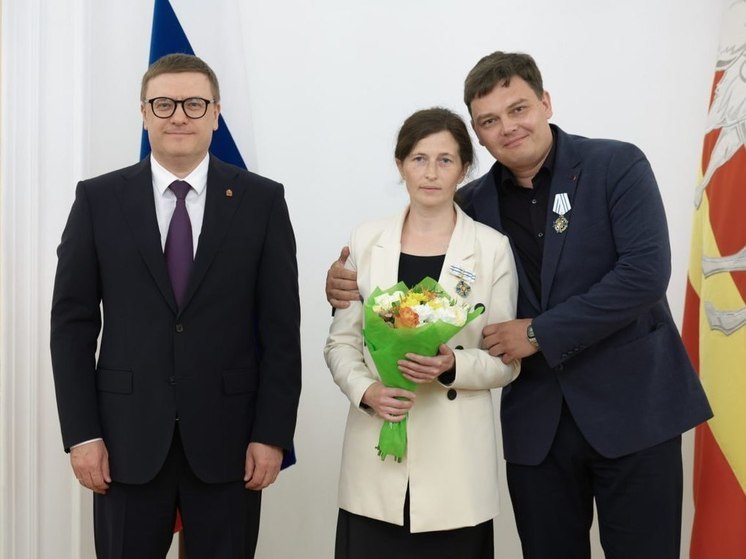 Многодетные родители из Магнитогорска удостоены ордена «Родительская слава»