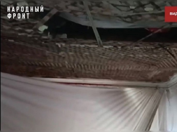 В Ярославле в одной из квартир рухнул потолок