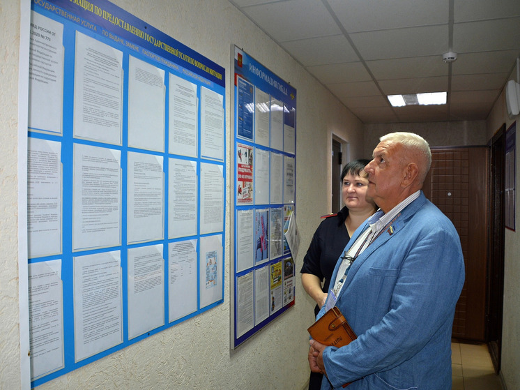 В Смоленской области общественник оценил качество предоставления госуслуг в сфере миграции