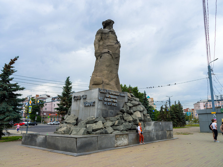 Новая купюра с южноуральским памятником поступила в оборот