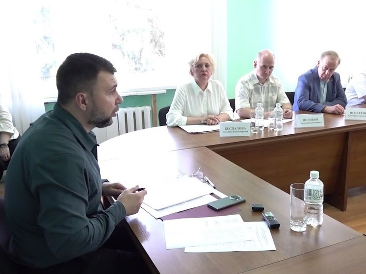 В Донецке планируют создать Юго-Западное отделение РАН