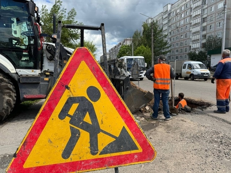 В Костроме планируют соединить Речной проспект и улицу Ленина