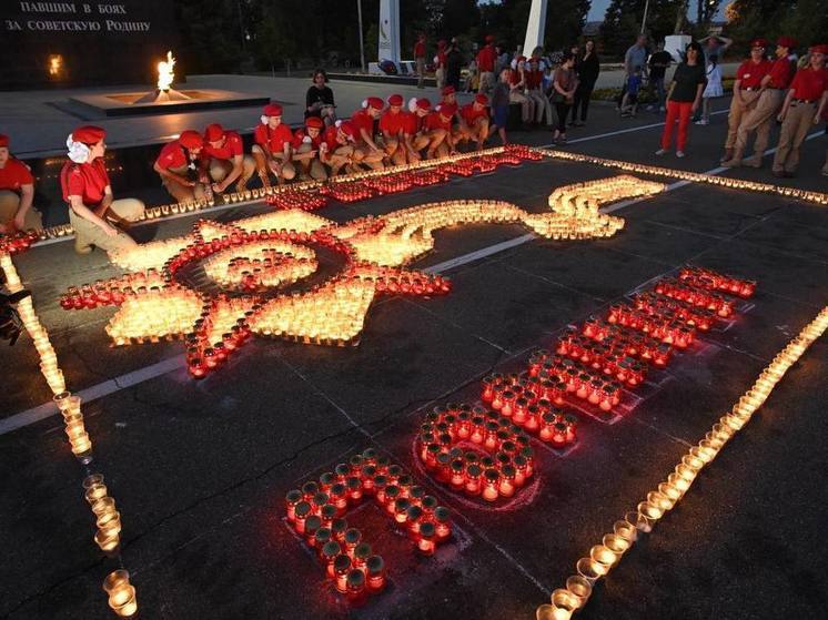 В Майкопе зажгли «Свечу памяти»