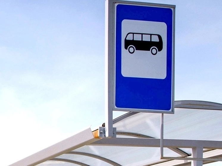 В Костроме изменили восемь маршрутов автобусов