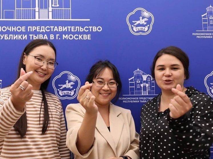 Представители креативной молодежи Тувы приняли  участие в Тавриде.Арт