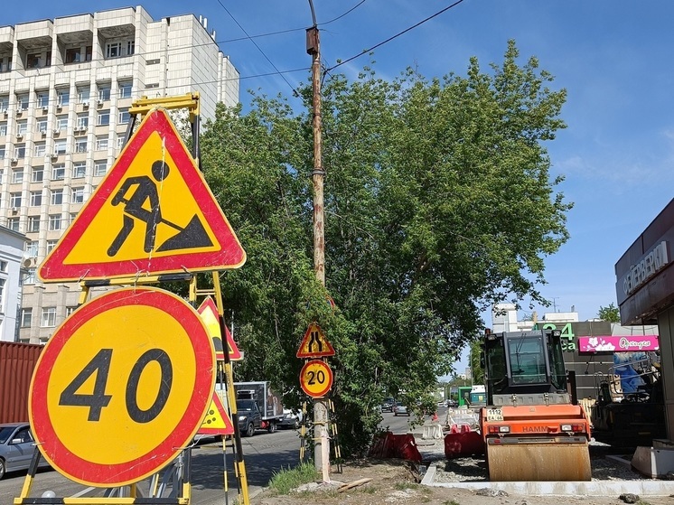 В Екатеринбурге отремонтируют дорогу на улице Зенитчиков