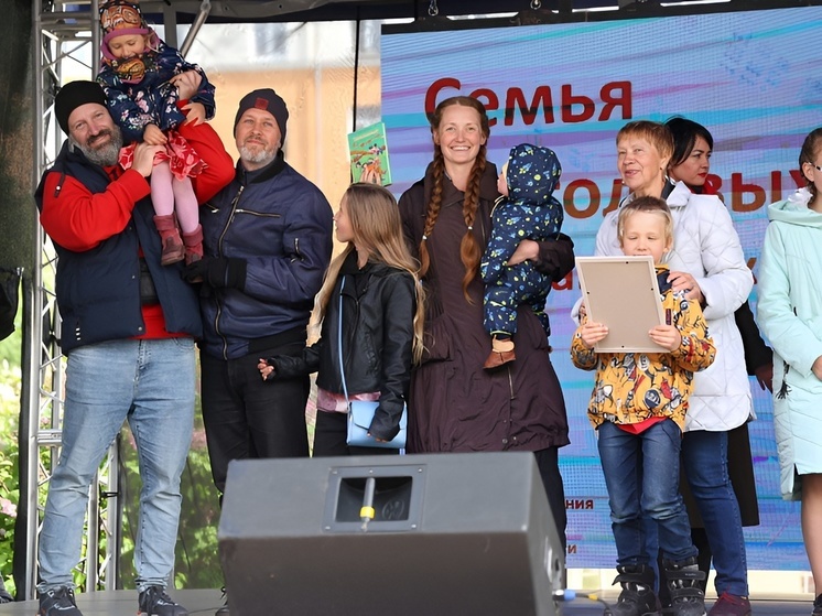 В Архангельске отметили самые читающие семьи