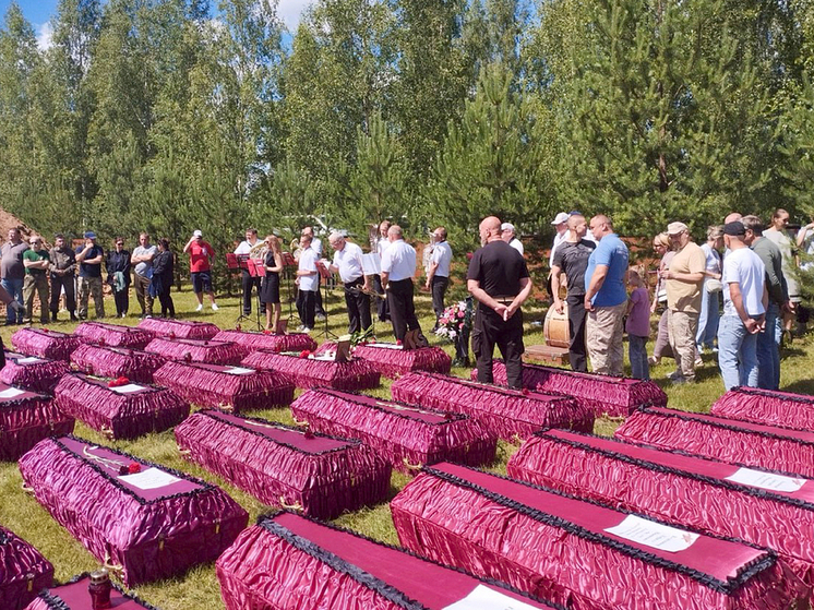 В Тверской области перезахоронили останки 772 павших в боях за Ржев бойцов