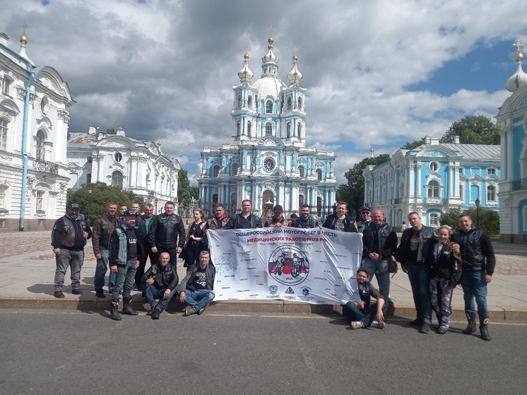 Петербургские врачи устроили мотопробег до Владивостока