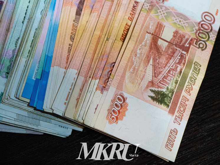 Финансист набрала кредитов, чтобы отдать мошенникам 3 млн рублей в Забайкалье