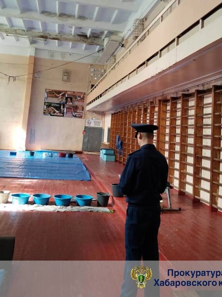 Текущую крышу отремонтируют в школе Комсомольска