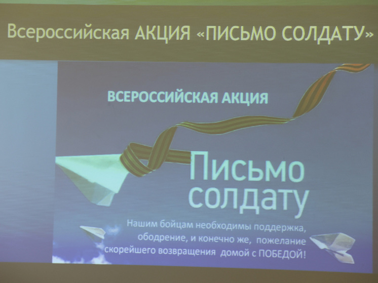 Черешневый лес под Авдеевкой украсили оберегами от южноуральских школьников