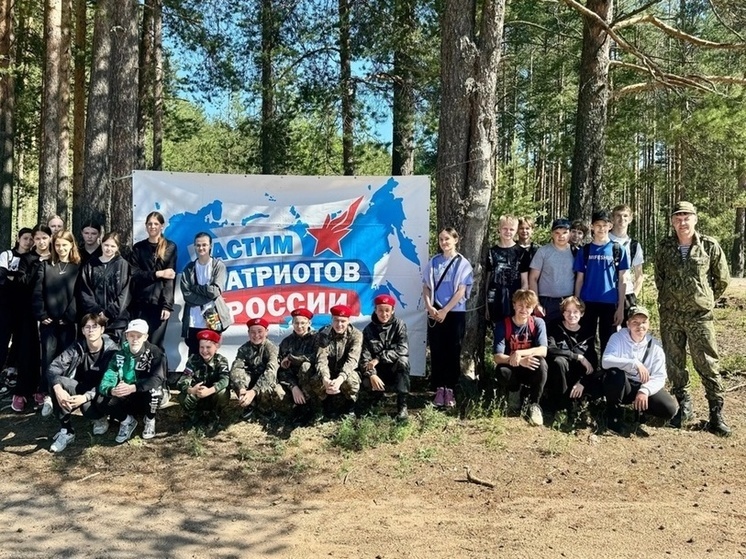 В Новгородской области прошла военно-патриотическая игра "Партизанскими тропами"