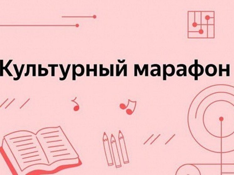 Нижегородцев приглашают узнать больше о русских классиках