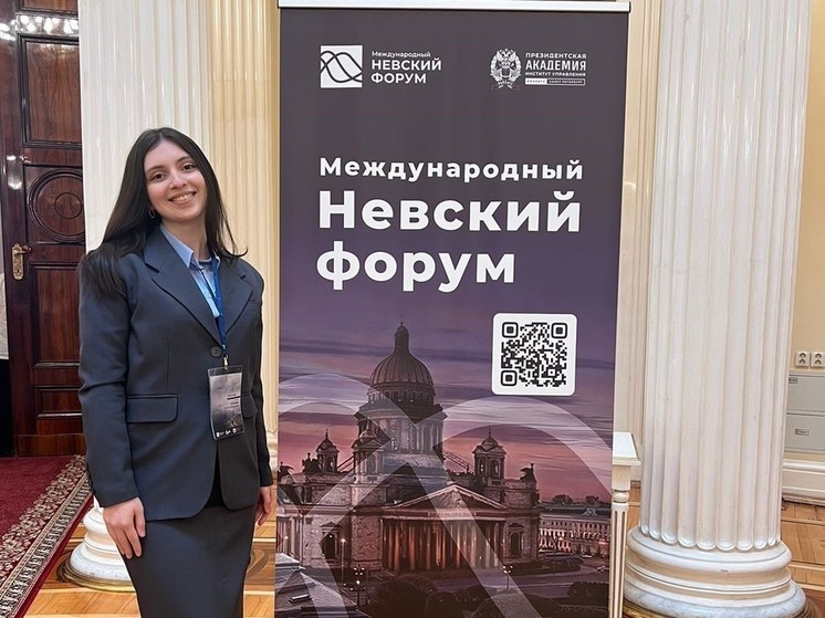 На базе Северо-Западного института РАНХиГС прошел I Съезд СНО Президентской академии