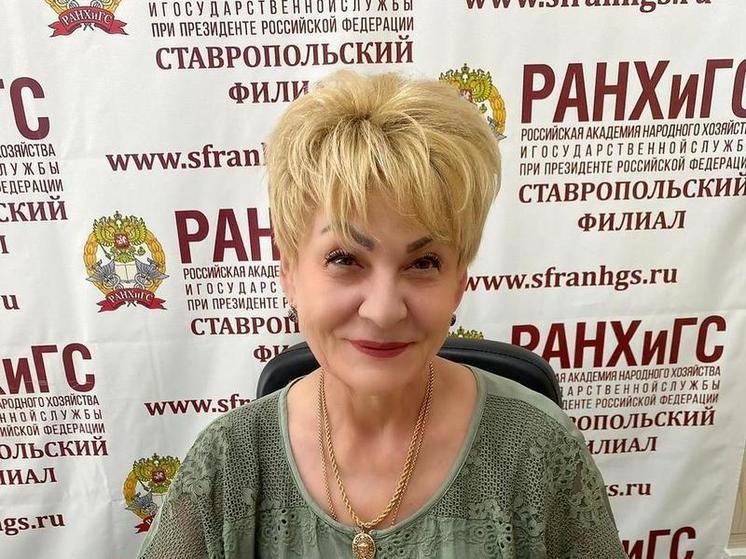 Эксперт РАНХиГС: курорты в России будут иметь дотации за счет сборов
