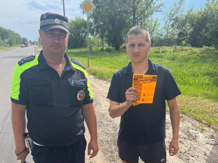 В Ряжском районе сотрудники ГАИ провели акцию для водителей «Берегите детей»