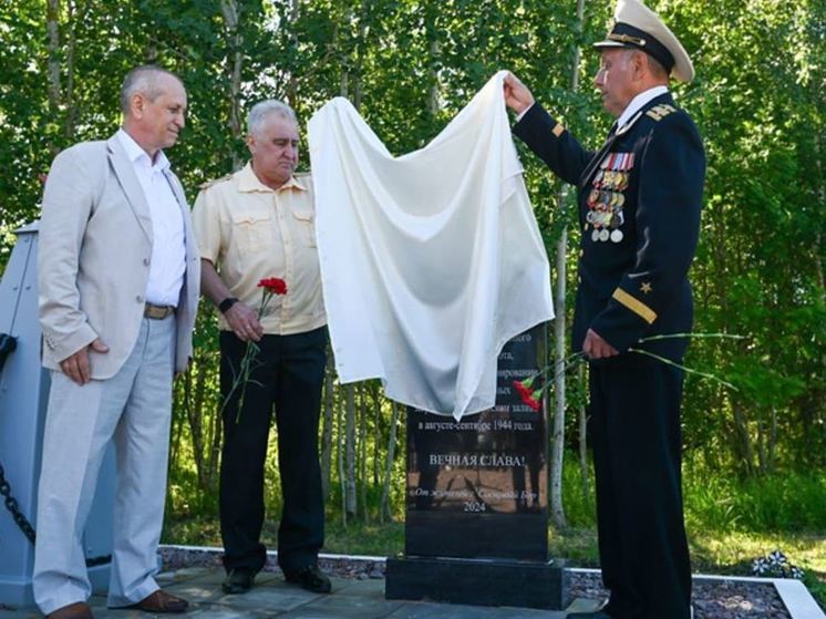 В Кингисеппском районе увековечили память моряков-балтийцев