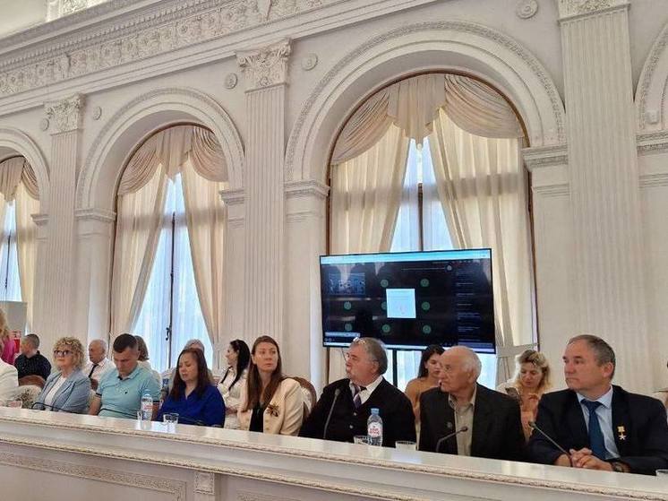 Херсонский педуниверситет организовал в Крыму Всероссийскую конференцию