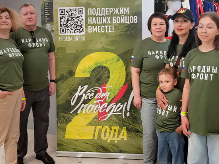 Активистов чукотского отделения Народного фронта наградили на выставке "Россия"