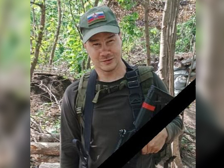 Доброволец из Эгвекинота погиб на Донбассе