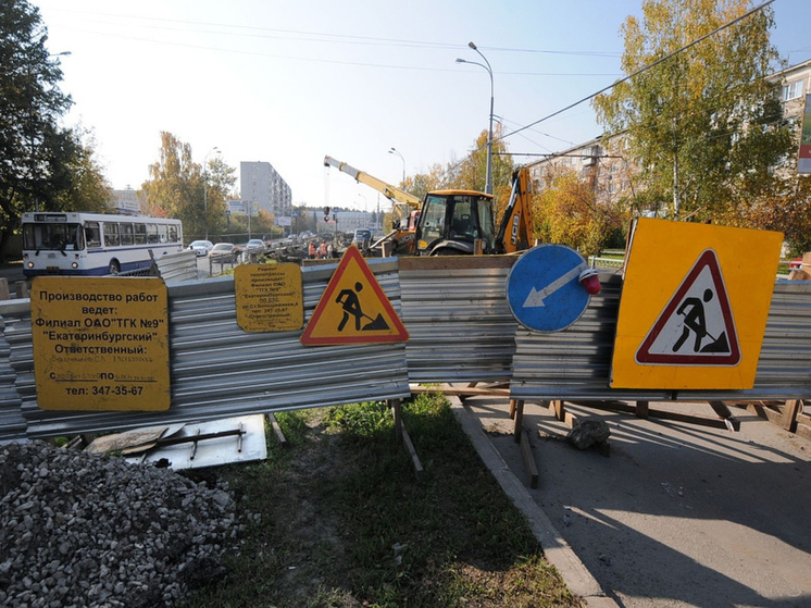 Газетные переулки в Кирове закроют для проезда авто