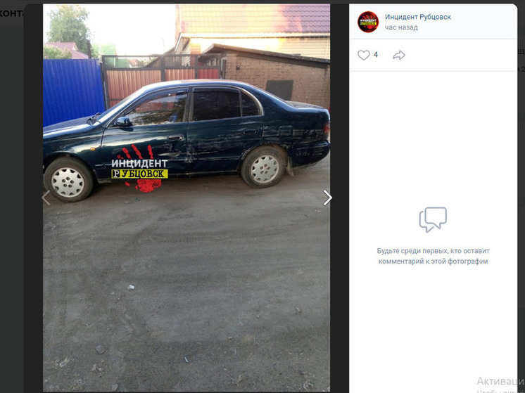 Пьяный водитель устроил ДТП в Рубцовске и попытался скрыться