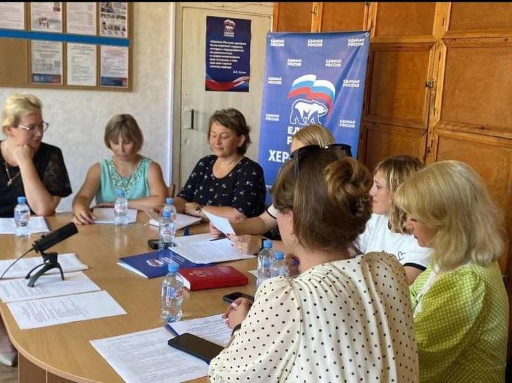 В Херсонской области появятся «Женские клубы»