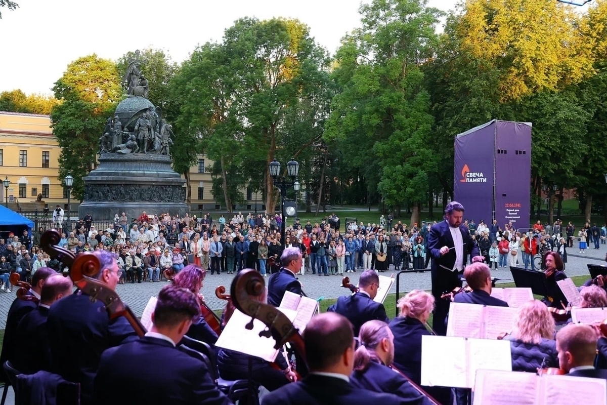 В Новгородском кремле прошел концерт-реквием в День памяти и скорби - МК Великий  Новгород