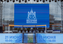 В Забайкальском крае состоялась первая международная выставка «Восточные ворота – 2024».