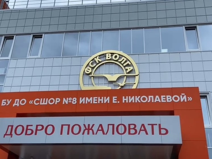 В Чебоксарах после 20 лет простоя открылся стадион «Волга»