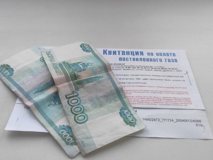 Жители Вологды задолжали за газ более 42 миллионов рублей