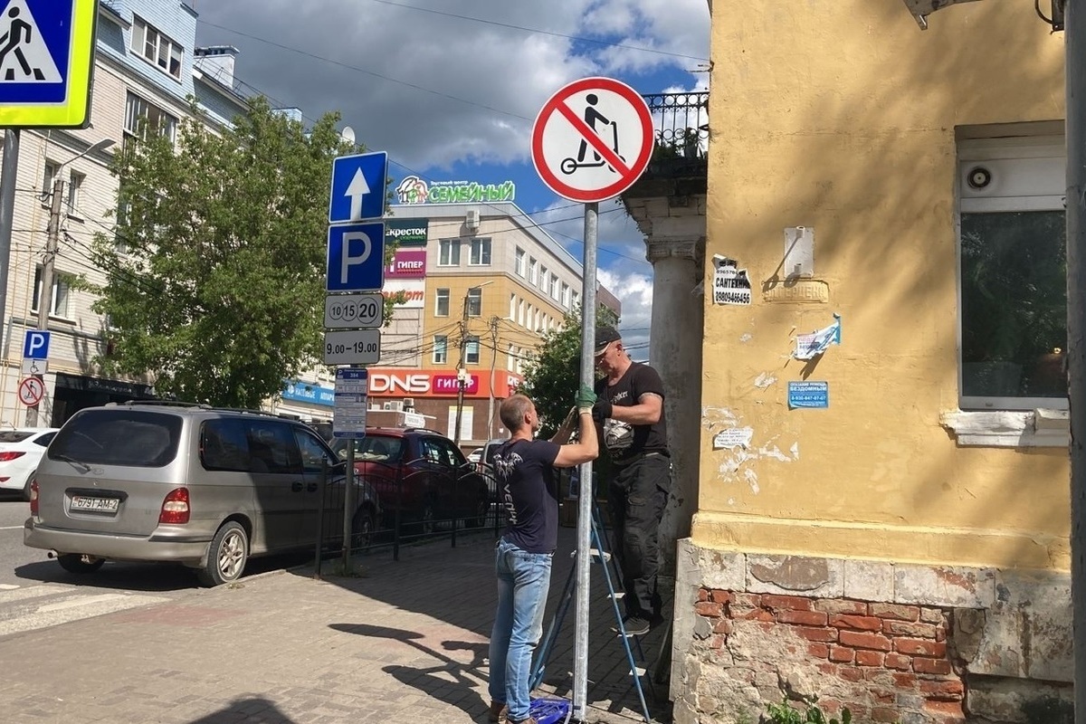 Самокаты запретили в Калуге еще на одной улице - МК Калуга