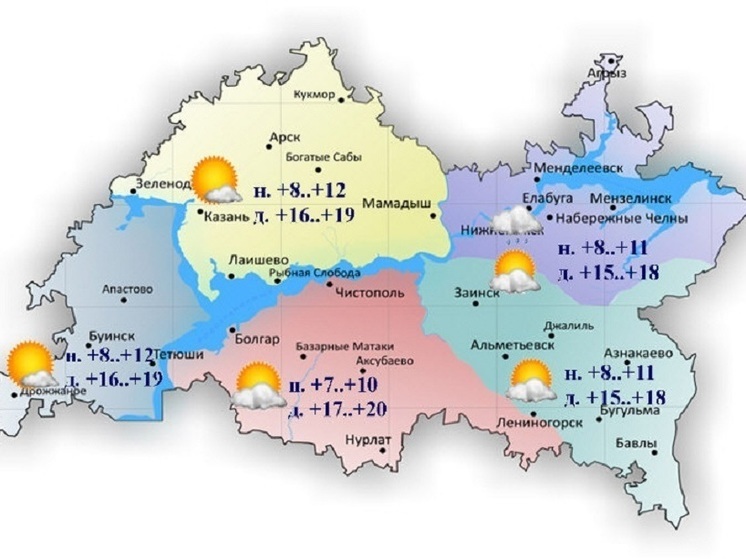 Не выше + 20 градусов обещают татарстанцам 25 июня