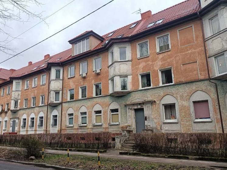 На капремонт двух домов в бывшем Балтрайоне Калининграда выделили 41 млн рублей