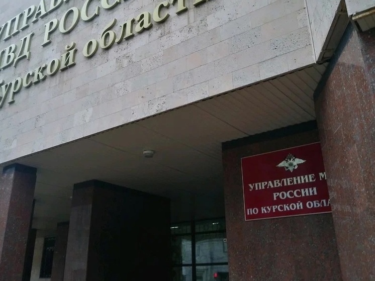В Курске раскрыли кражу металлических труб