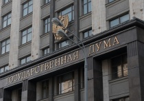 25 июня Государственная Дума рассмотрит в первом чтении проект федерального закона №584955-8 «О внесении изменений в закон "О библиотечном деле"»