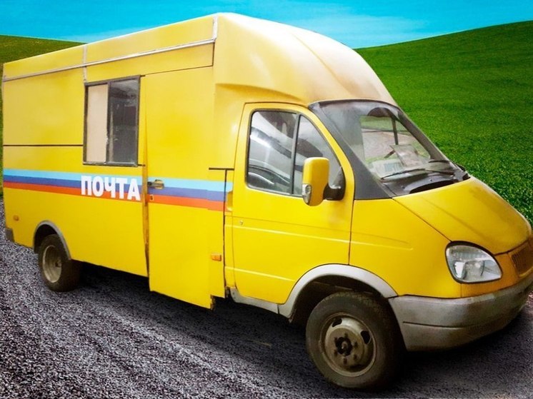 Передвижной почтовый пункт заработает в Сватовском округе ЛНР