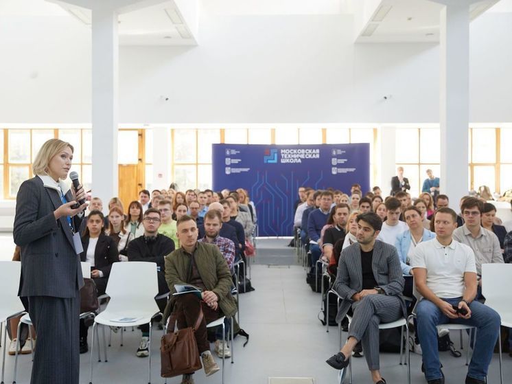 «Московская техническая школа» открыла новые курсы по робототехнике и сенсорике