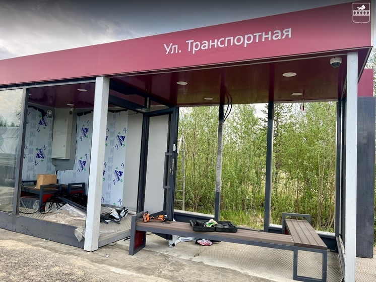 В Пуровске на Ямале устанавливают первые теплые остановки
