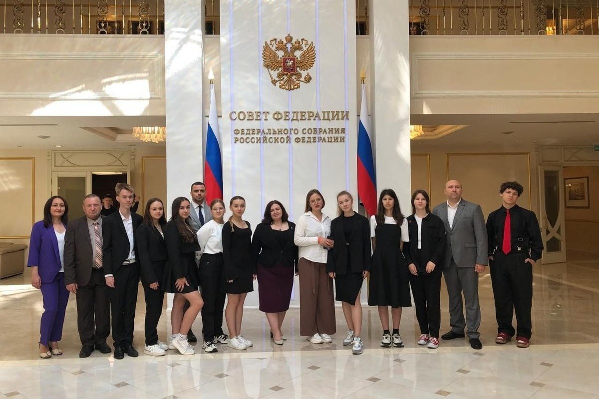 Проект «Аксиома Жизни – Россия»: старшеклассники из Запорожской области  побывали в Москве - МК Запорожье